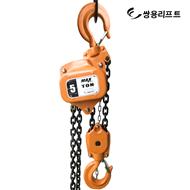 Palang xích tay 5 tấn dây xích 3m kéo siêu nhẹ Model: MX5x3