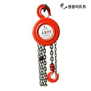 Palang xích tay 1.5 tấn dây xích 3m Model: SY-1.5Ton