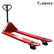 Xe nâng tay 5 tấn càng dài 1m8 Model: SY-5.0 LL 1800