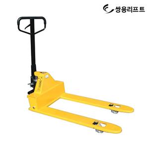 Xe nâng tay siêu thấp 2 tấn Model: SY-2.0 LP