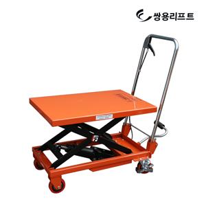 Xe nâng mặt bàn 150kg nâng cao 0.72m Model: SYP-150