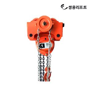 Rùa gắn pa lăng xích tay 1 tấn Model: SHK10