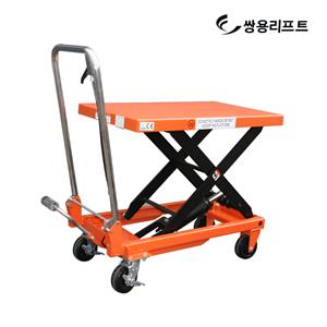 Xe nâng mặt bàn 500kg nâng cao 0.9m Model: SYP-500