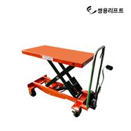 Xe nâng mặt bàn 1000kg nâng cao 1m Model: SYP-1000