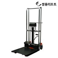Xe nâng tay cao 400 kg 1m2 Model: SYF4120
