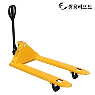 Xe nâng tay 2 tấn càng dài 1m1 Model: DF20M