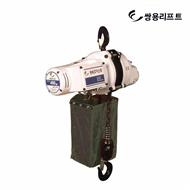 Pa lăng xích điện 1 pha 500kg Model: DU-901