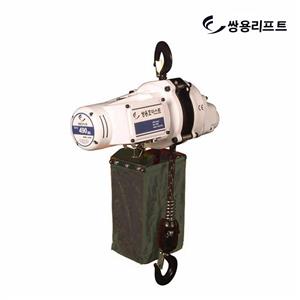 Pa lăng xích điện 1 pha 500kg Model: DU-901